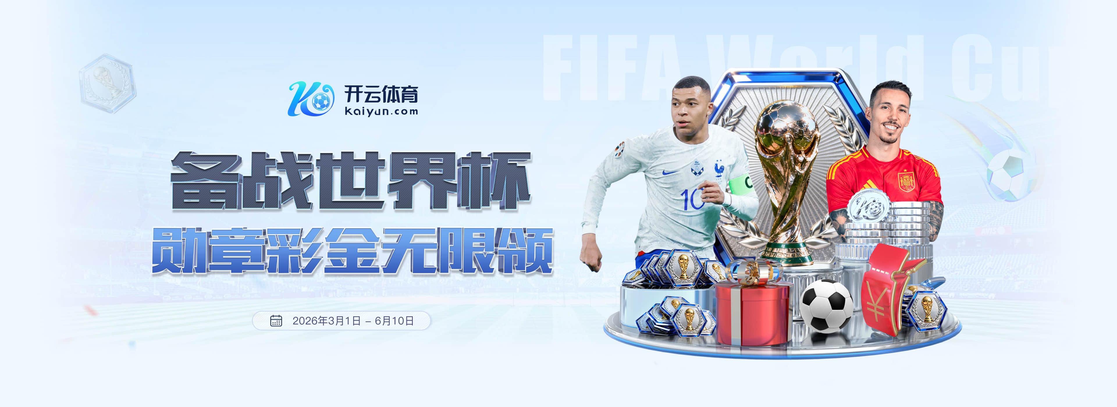 bwin|bwin体育官网|bwin官方网站