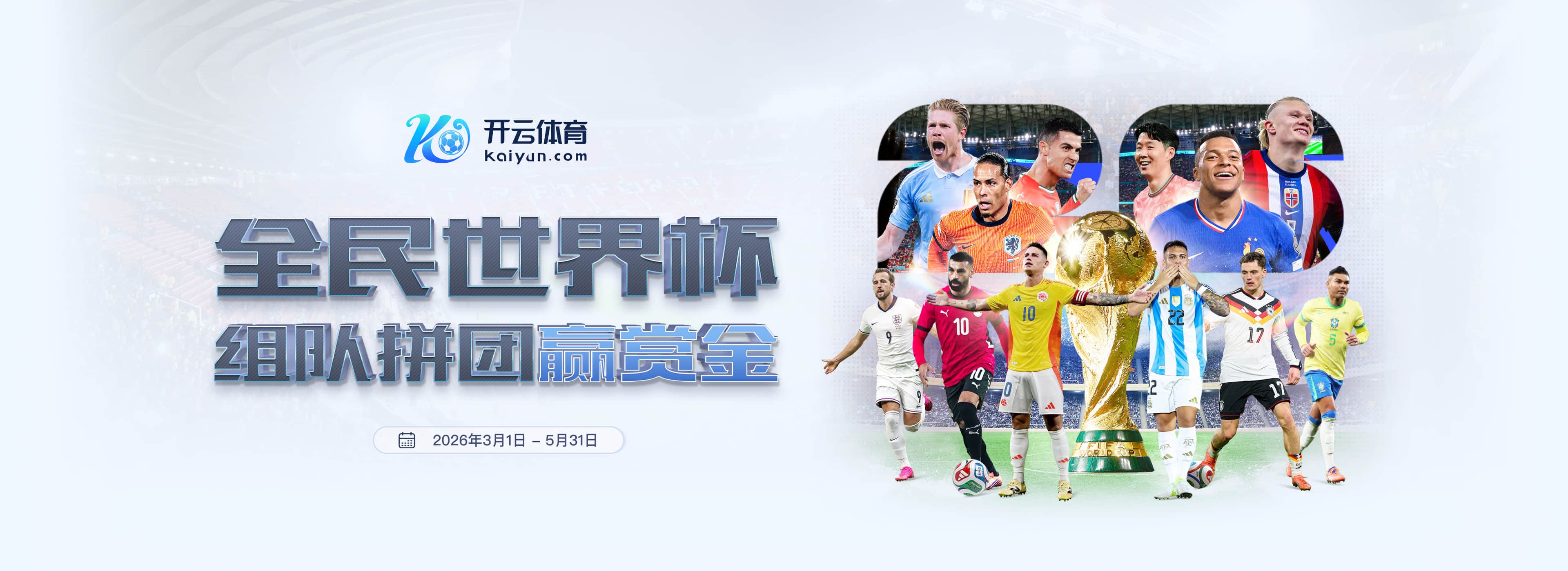 bwin|bwin体育官网|bwin官方网站