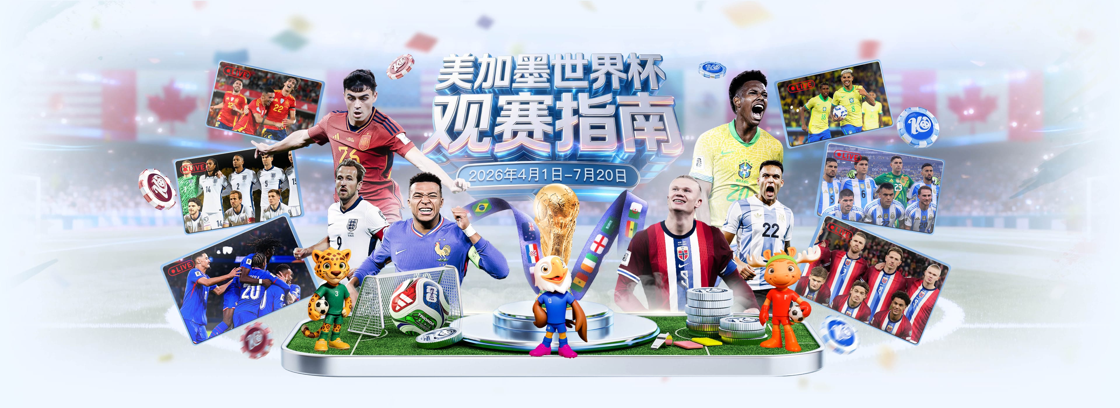 bwin|bwin体育官网|bwin官方网站